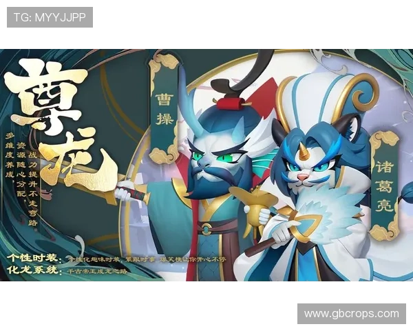 尊龙集团网页版登录客户端下载最新版本,确保游戏体验流畅无阻