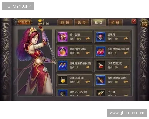 d88尊龙平台官网提供最新优惠活动信息，助您轻松赢取丰厚奖励与福利
